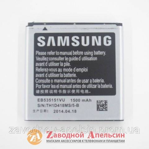 Акумулятор батарея Samsung EB535151VU I9070 - фото фото фото 0