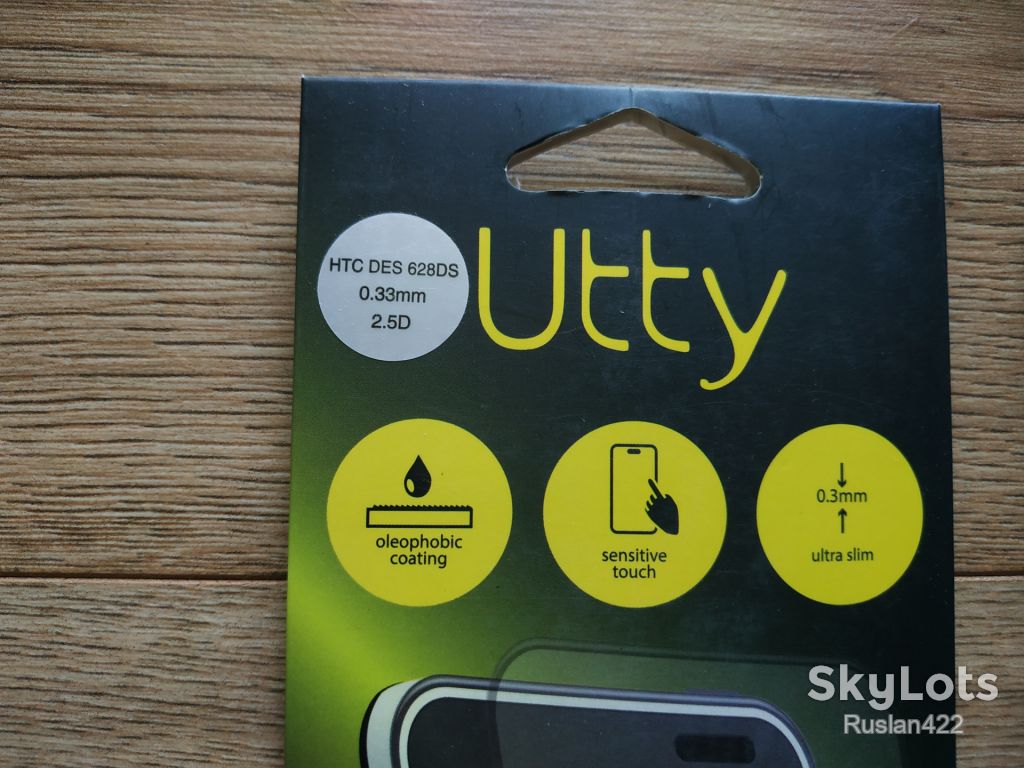 Захисне скло для HTC Desire 628 Dual Sim защитное стекло - фото фото фото 2