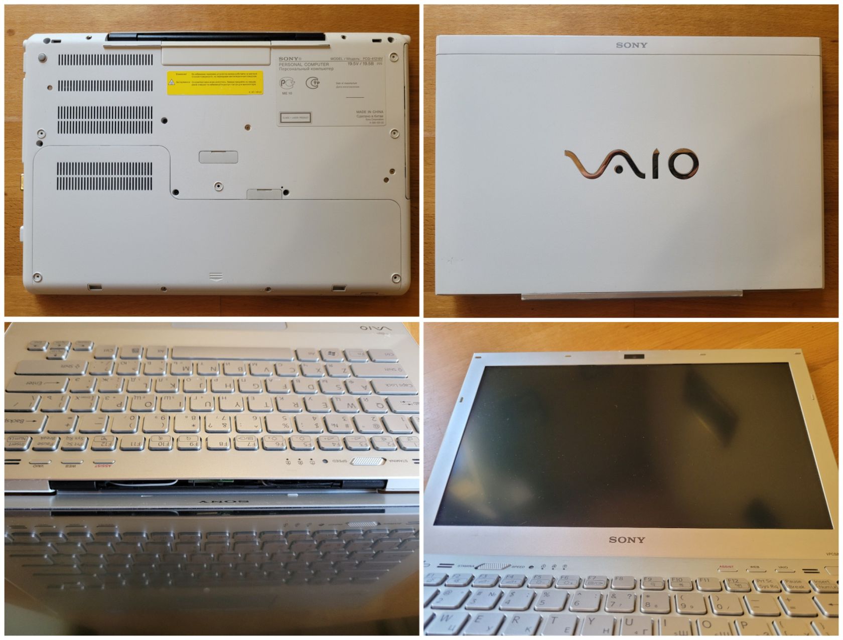 Ноутбук Sony VAIO VPCSB2L1R 13.3/i3-2310M/8Gb/500Gb - фото фото фото 2