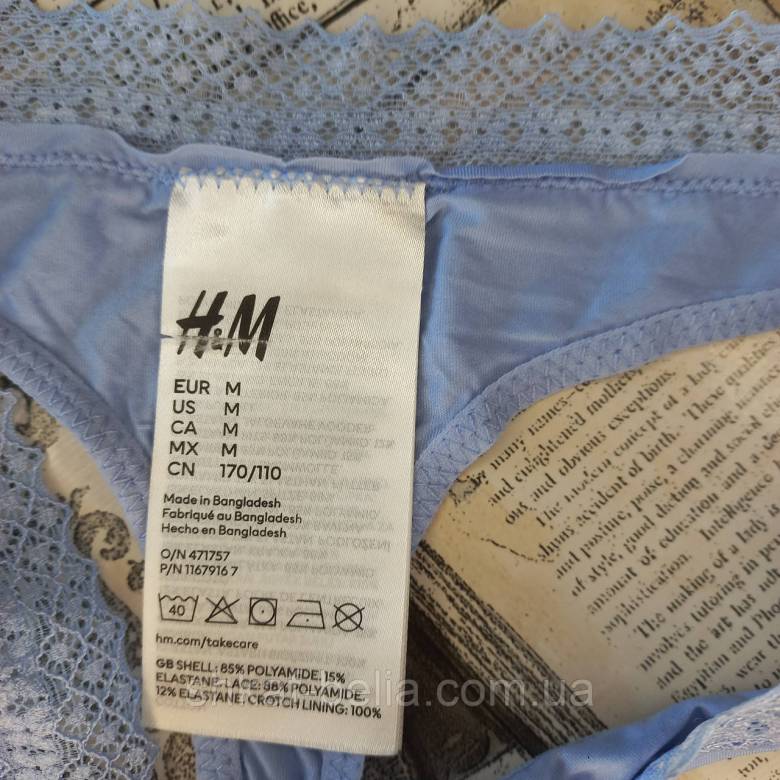 Трусики стринги 46-48 М р H&amp;amp;M микрофибра - фото фото фото 3