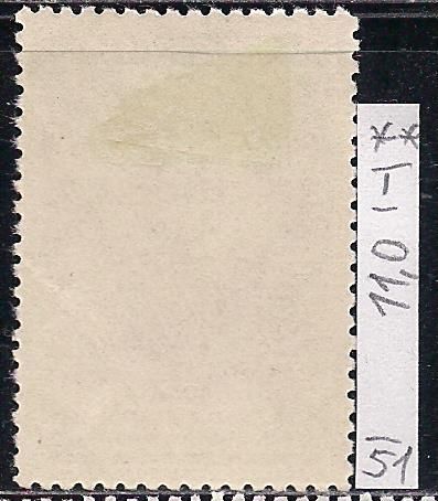 СССР**,1951г., распродажа коллекции, ученые нашей Родины - фото фото фото 1
