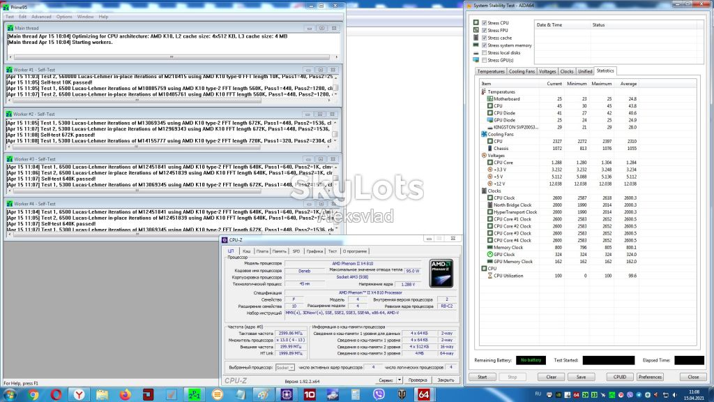 AMD Phenom II X4 810 2,6 GHz            (HDX810WFK4FGI) Socket AM2+, AM3 4ядра - фото фото фото 4