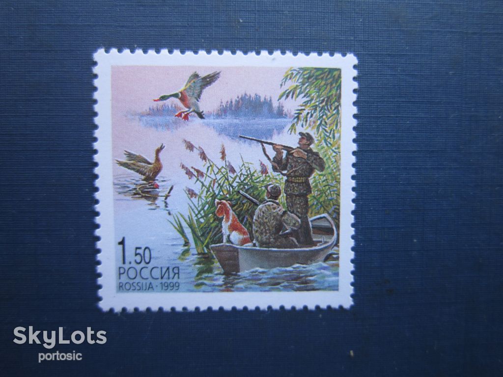 Марка рашка 1999 полювання фауна вутки собака спаніель MNH - фото фото фото 0