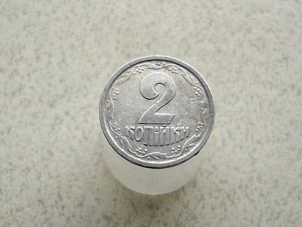 2 копійки 1994 рік Україна 1АА  (271а) - фото фото фото 0