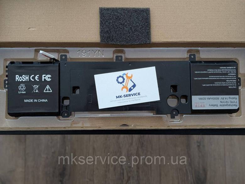 Акумулятор Батарея DELL Alienware 15 R1, R2 17, R3 Series, 191YN - фото фото фото 0