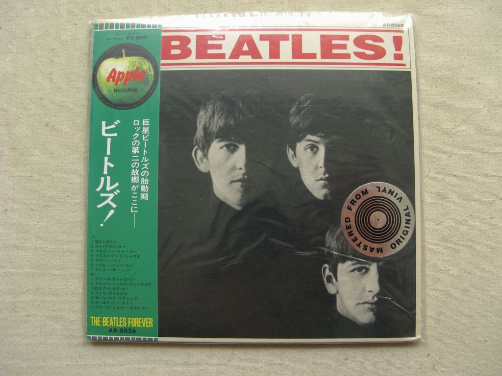 CDLP Beatles. Meet The Beatles. 1964. - фото фото фото 1