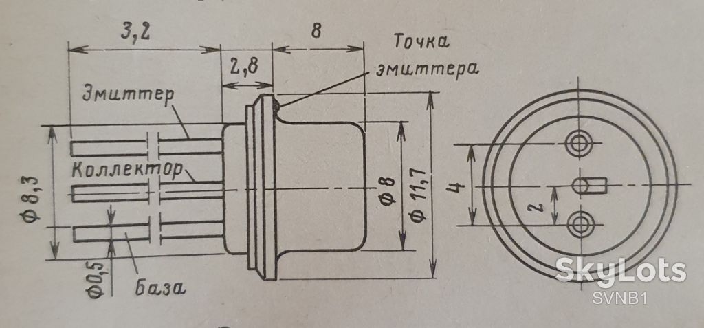 ГТ308А - фото фото фото 2