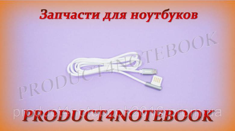 Кабель REMAX Emperor, USB to Micro, серебристый - фото фото фото 2