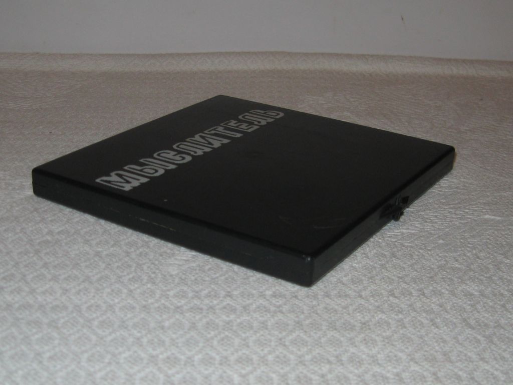 Игра головоломка Мыслитель про-во СССР - фото фото фото 5