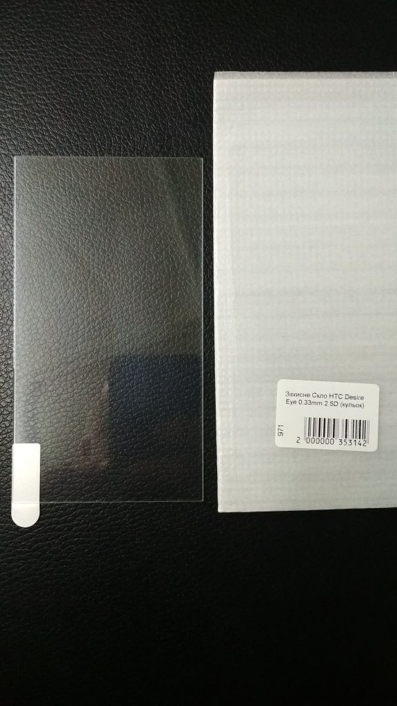 Защитное стекло для HTC Desire Eye 2.5D 9H - фото фото фото 0