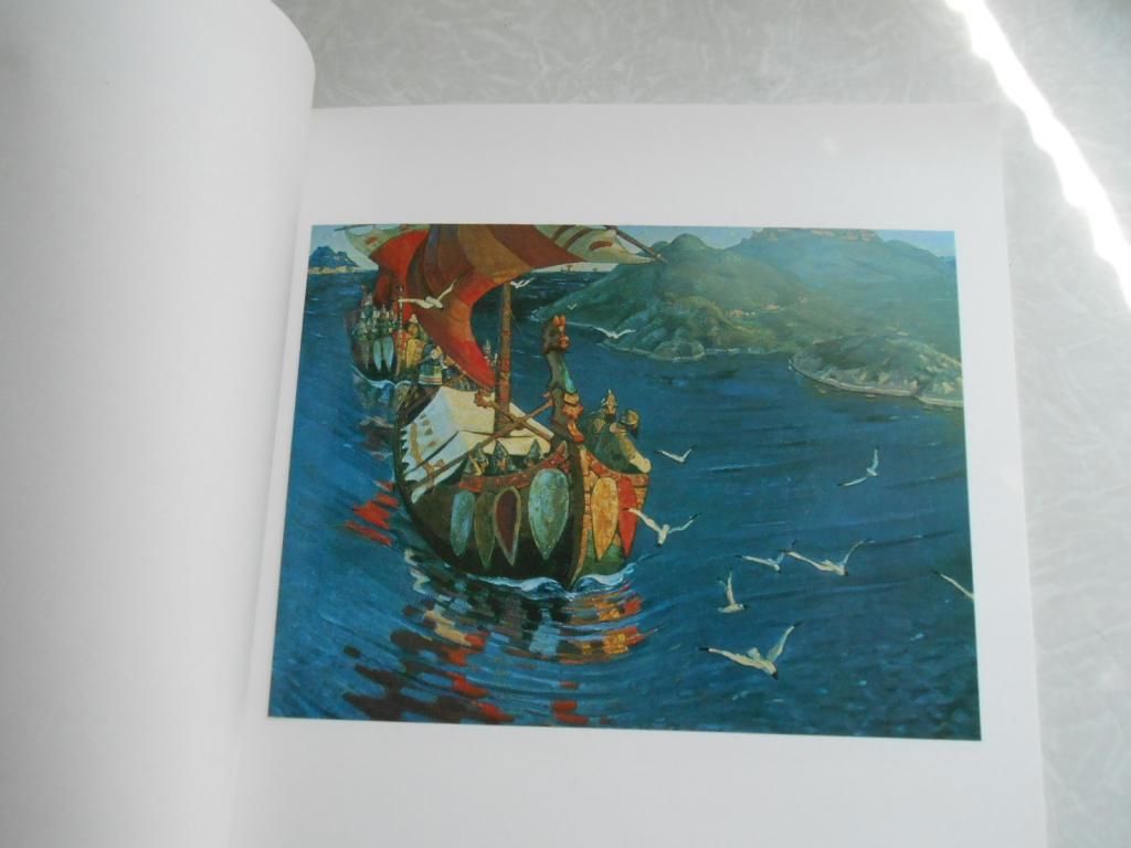 Nikolai Roerich  (Masters of World Painting) - фото фото фото 4