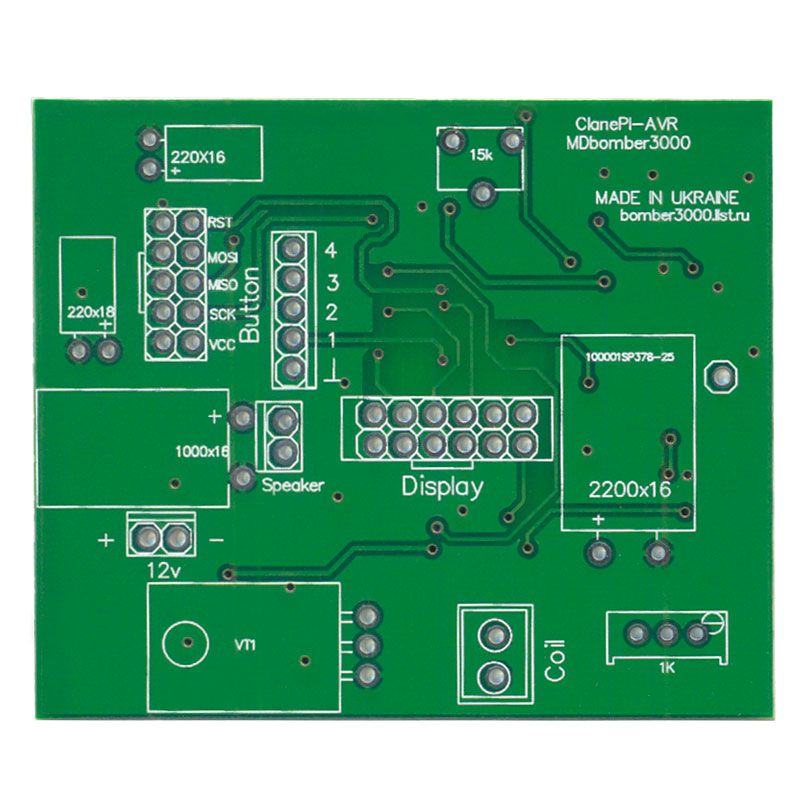 Clone PI-AVR MDB 3000 PCB печатная плата для сборки металлоискателя - фото фото фото 1
