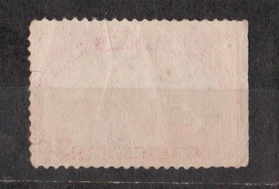 Промисловість - Посилкова пошта 25 центів  = США = 1913 р. = гаш. - фото фото фото 1