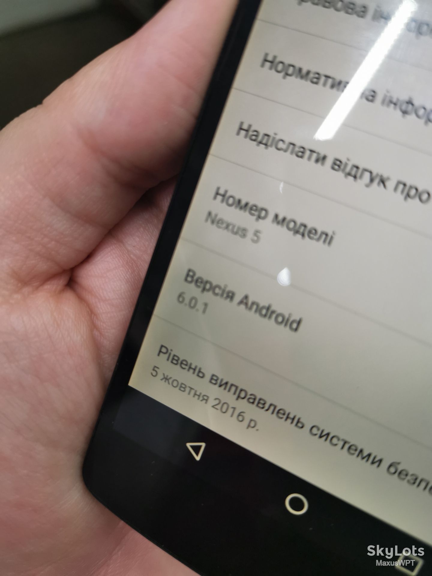 #242 Sklad LG Nexus 5 2/32 black - фото фото фото 2