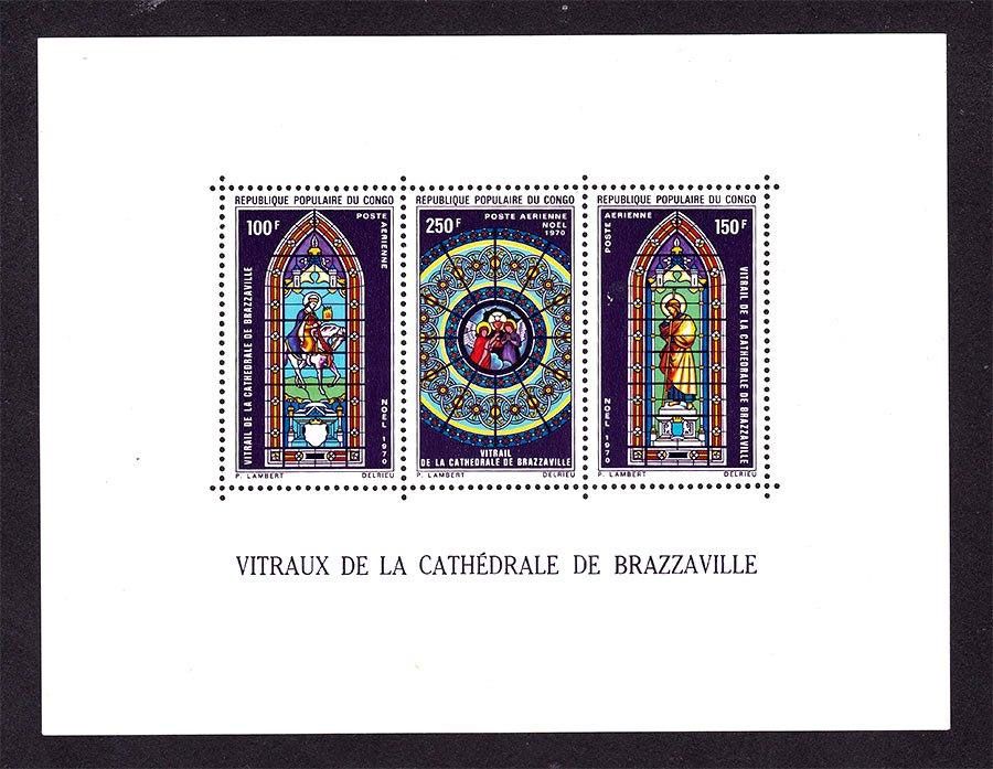 Искусство .  Конго 1970 г MNH - блок - фото фото фото 0