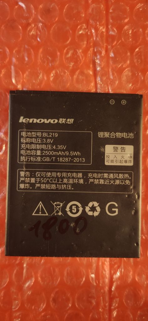 Lenovo A916 BL219 аккумулятор оригинал бу - фото фото фото 0