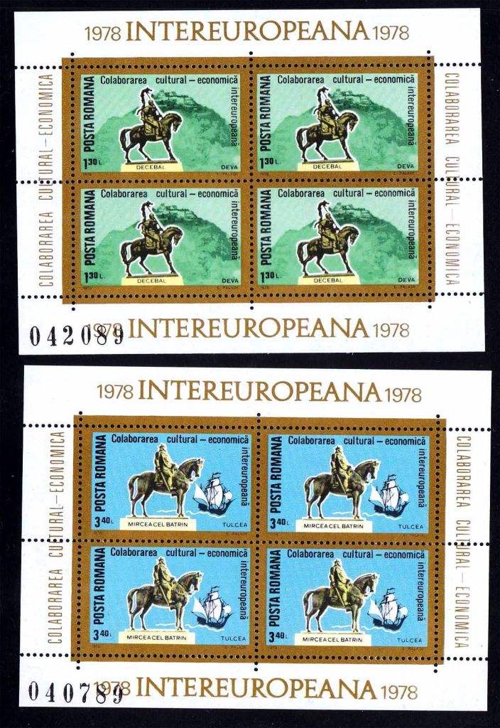 Румыния  1978 г MNH - - фото фото фото 0