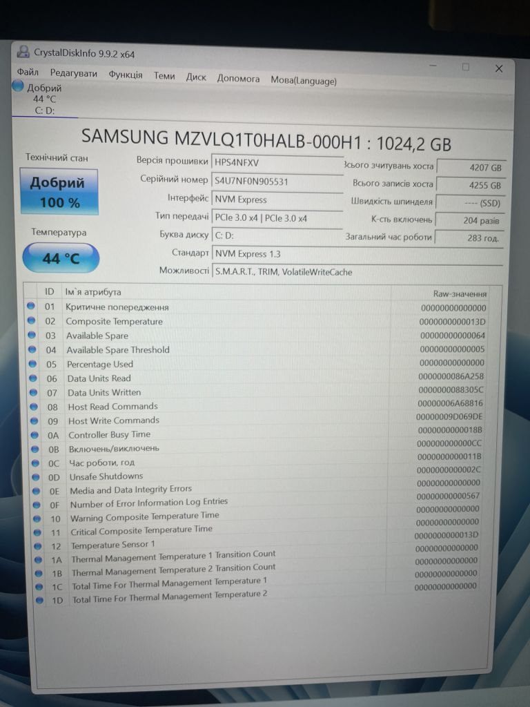 Nvme SSD Samsung PM991 1TB - фото фото фото 2