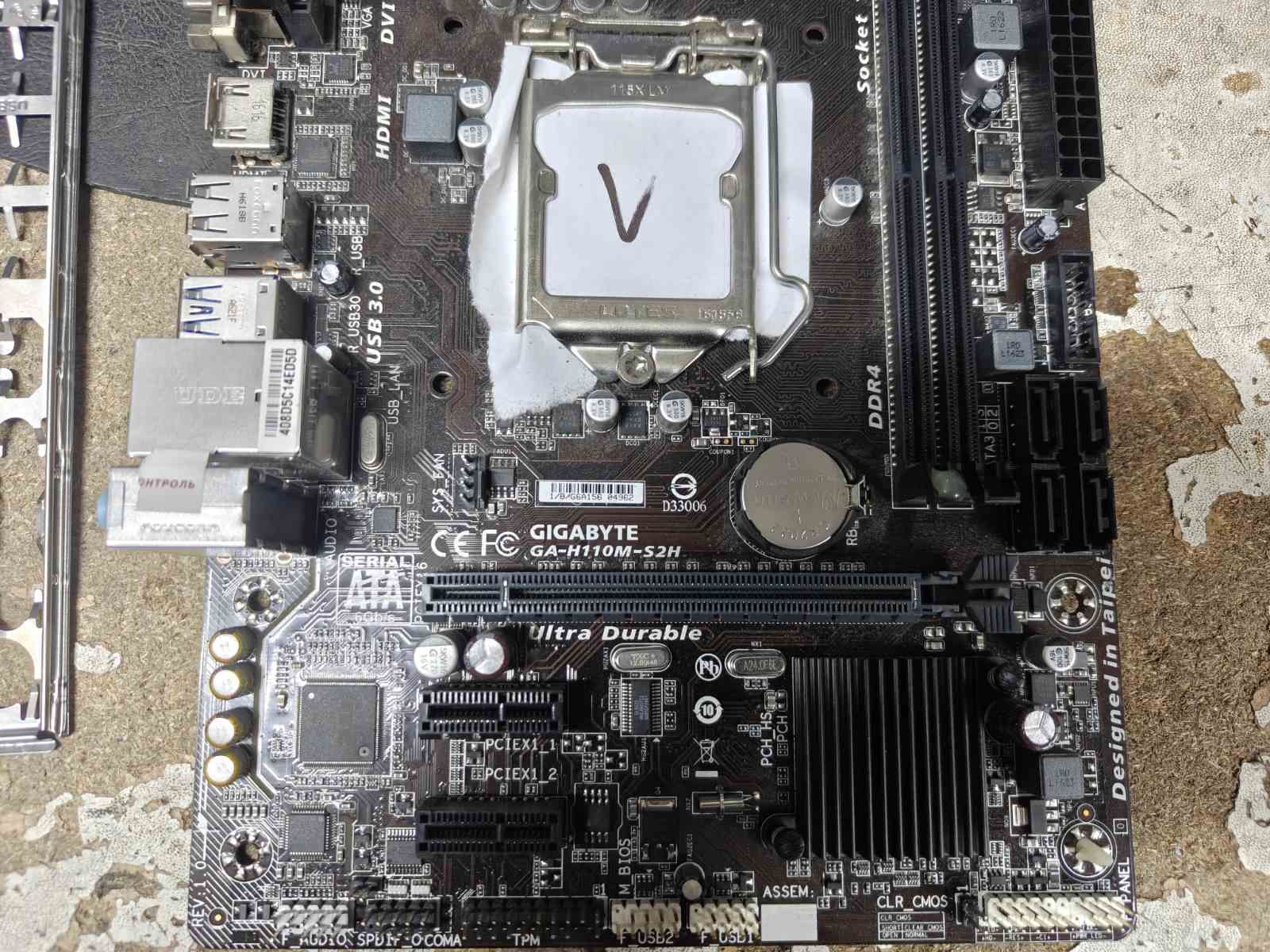 Мат. плата Gigabyte GA-H110M-S2H s1151, Intel H110, PCI-Ex16 MicroATX 2DDR4 № 261903200 - фото фото фото 2