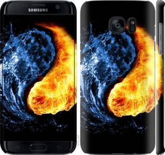 Чехол на Samsung Galaxy S7 Edge G935F Инь-Янь 1670m-257 - фото фото фото 0