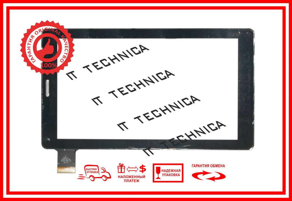 УЦЕНКА Сенсор 182x103mm 30pin FPC-760A0-V00 Черн - фото фото фото 0