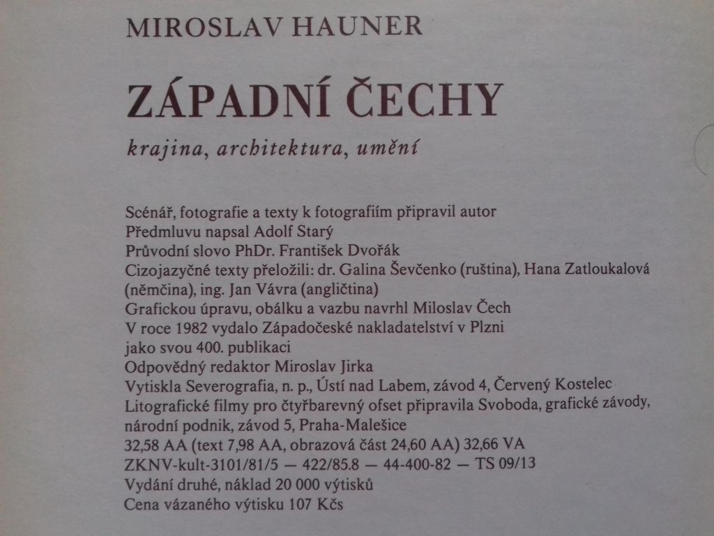 Západni Čechy. Фотоальбом. Західна Чехія. - фото фото фото 10