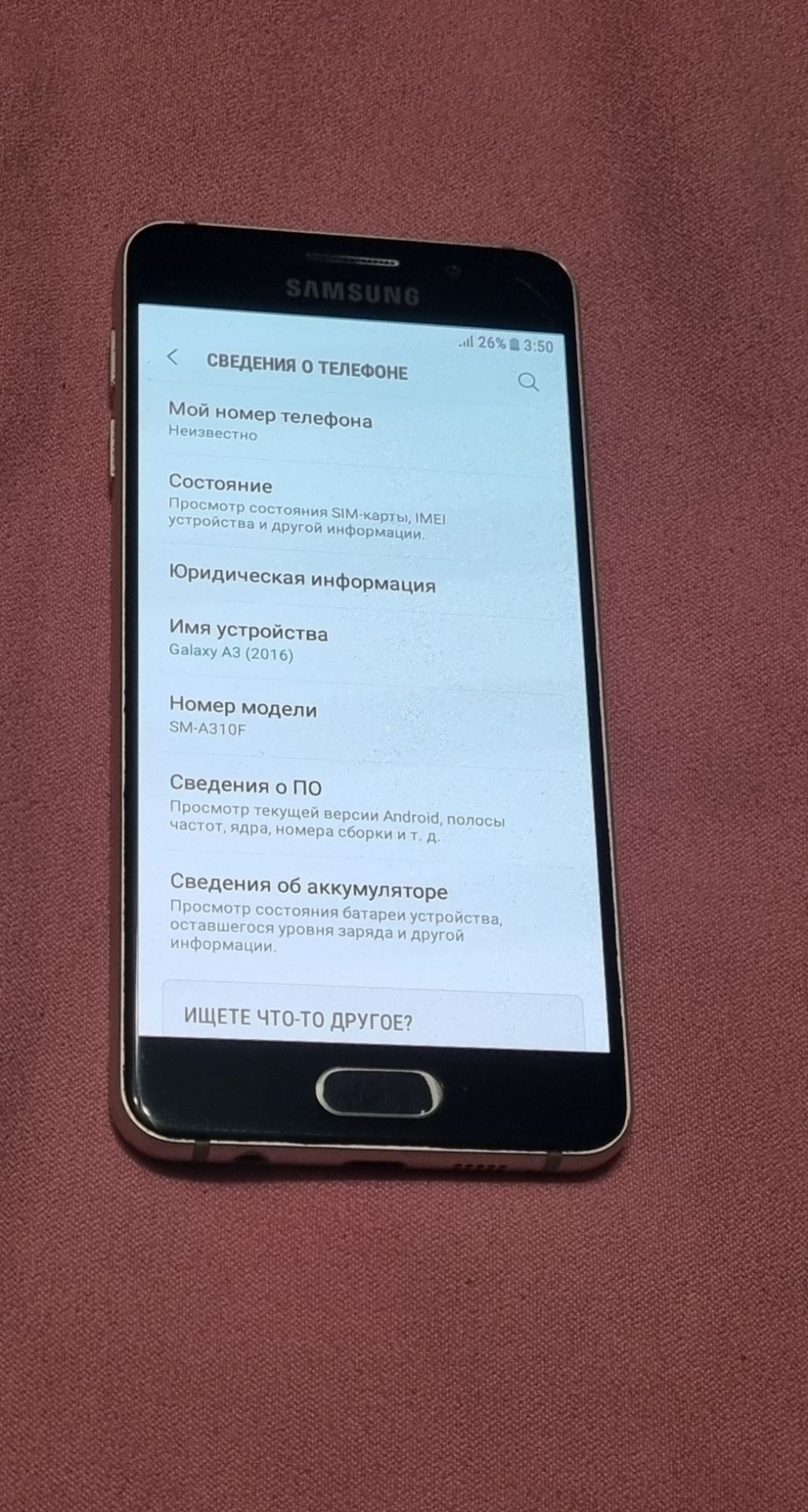 Samsung Galaxy A3 2016 A310F - фото фото фото 1