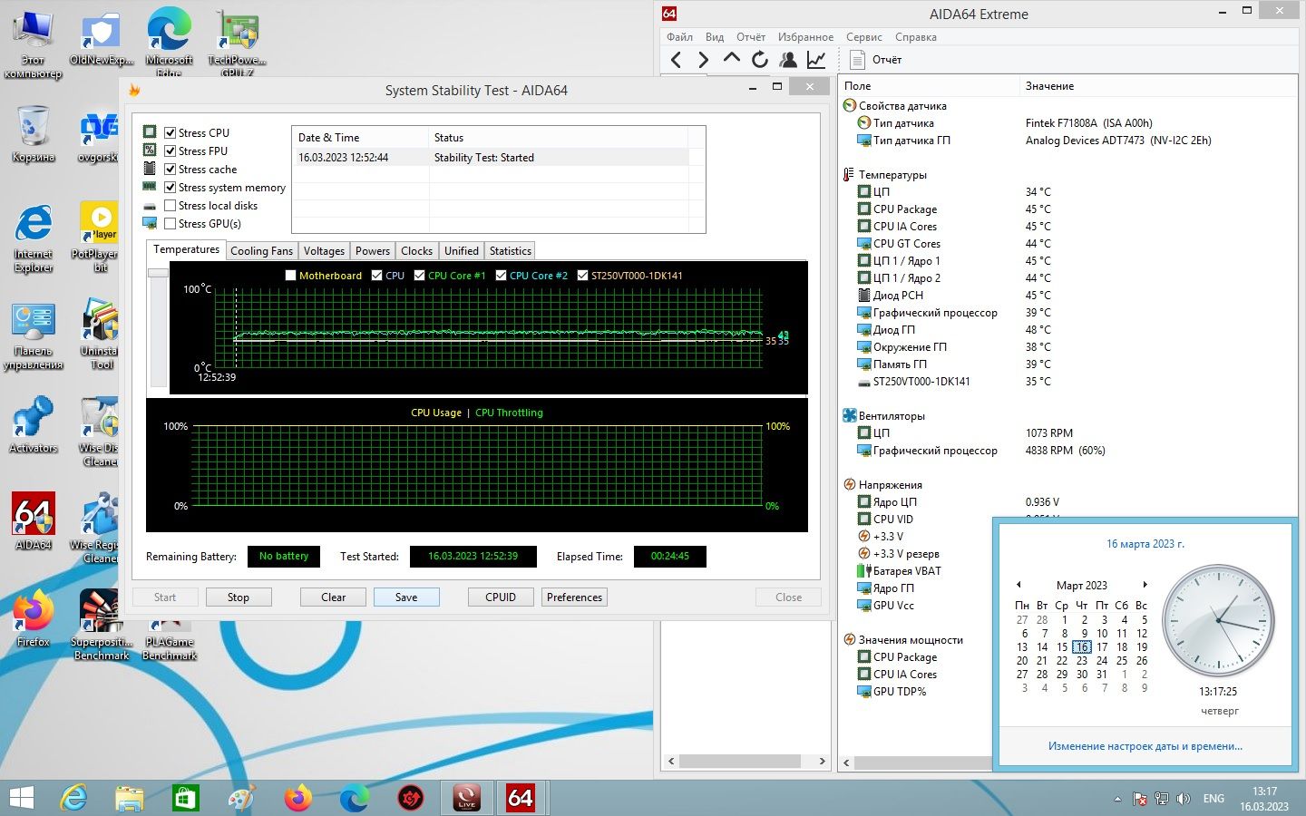Материнская плата MSI MS-7728 ver 2.0 Medion     (1155 / H61 B3/2xDDR3) - фото фото фото 11