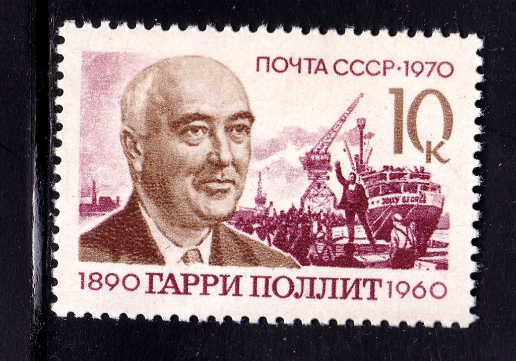 СССР 1970 г  MNH - Поллит - флот - фото фото фото 0