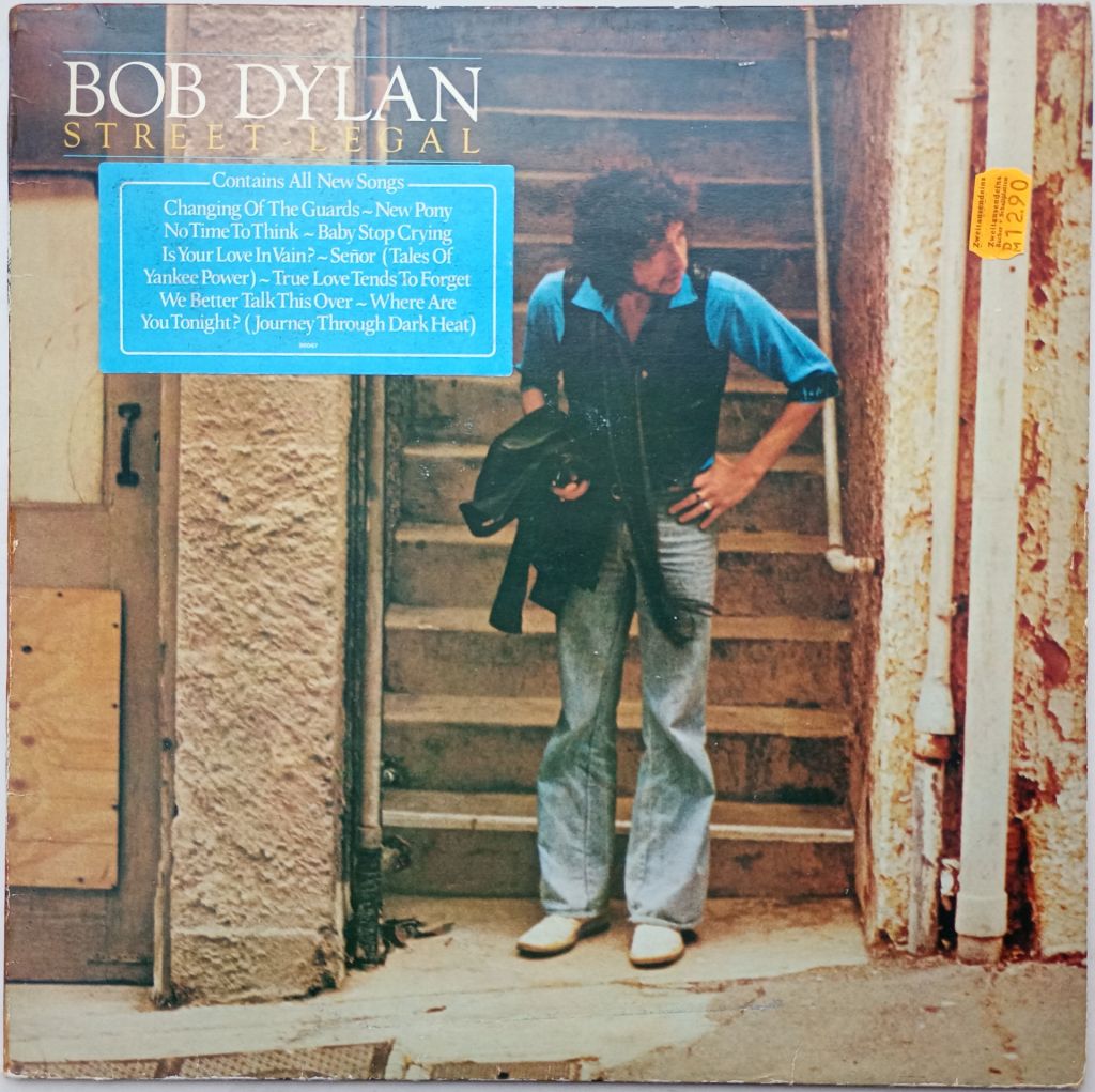 BOB DYLAN Street-Legal LP VG+/VG - фото фото фото 0