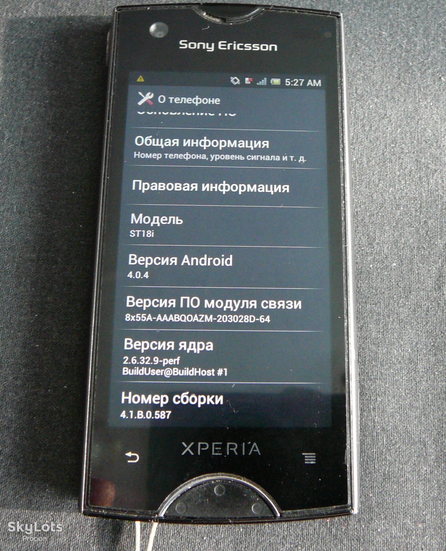 Смартфон Sony Ericsson Xperia Ray ST18i, оригінал - фото фото фото 3