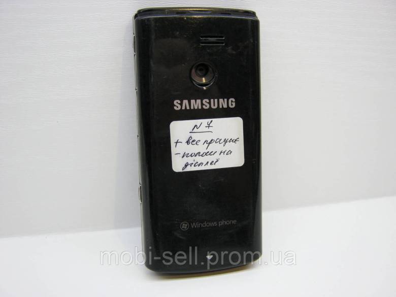 Уцінка! Комунікатор Samsung Omnia Lite B7300 / Windows Mobile 6 - фото фото фото 9