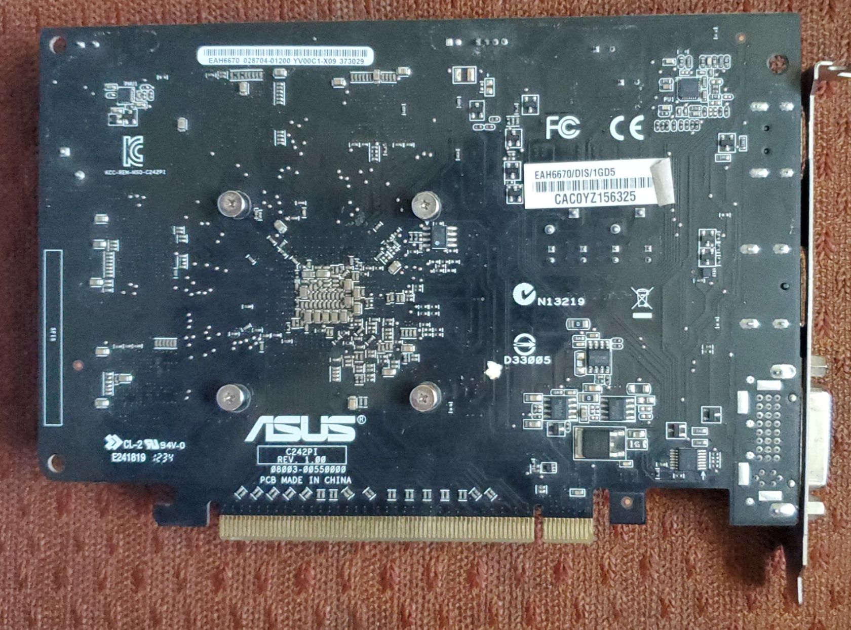 Видеокарта HD6670 1GD5 Asus - фото фото фото 2