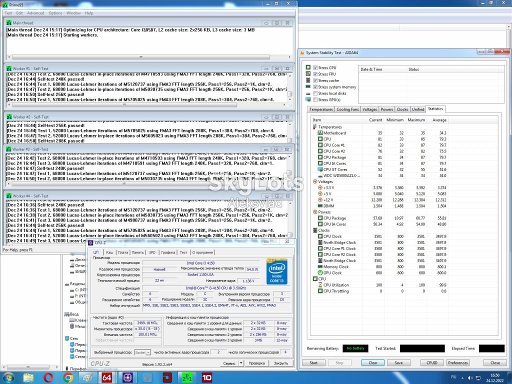 Intel Core i3-4150 3.5GHz/5GT/s/3MB Socket 1150 - фото фото фото 9