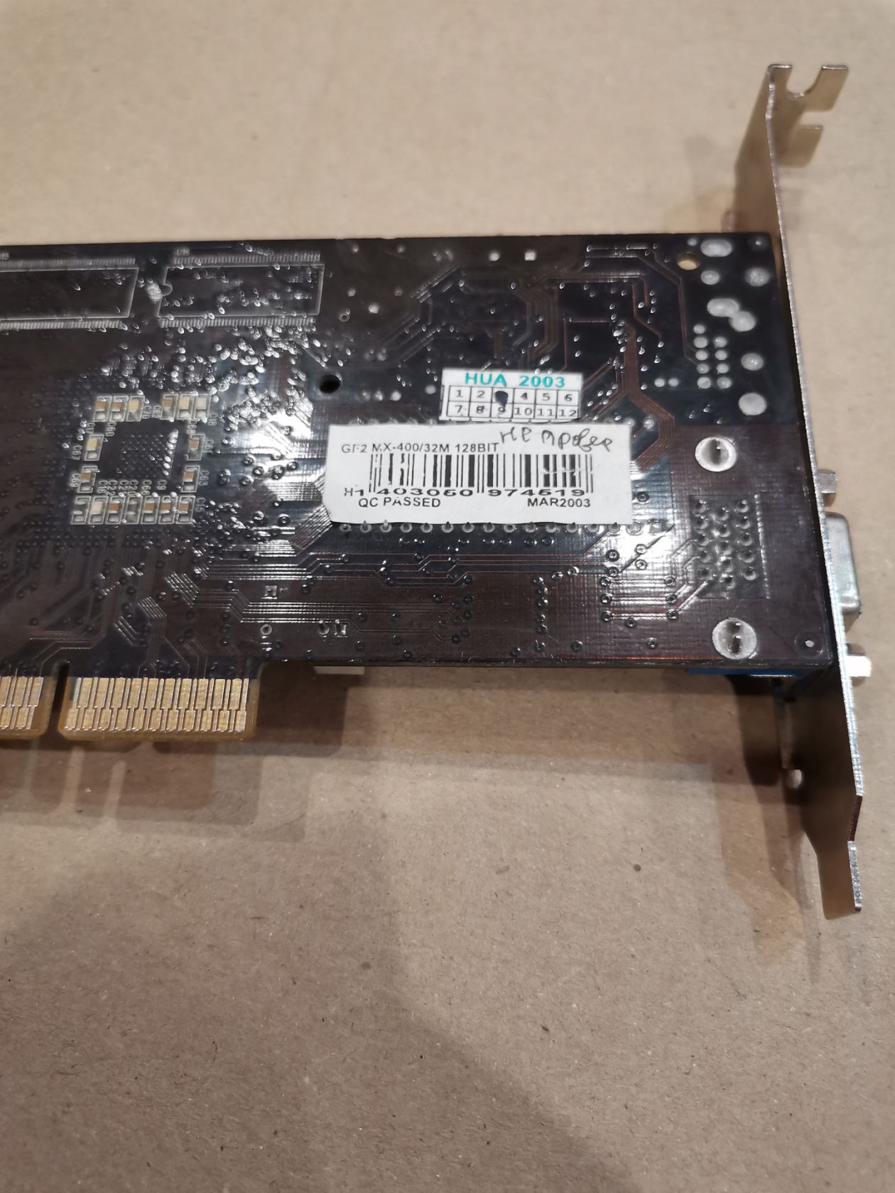 Видеокарта Geforce2 MX400 32mb AGP - фото фото фото 3