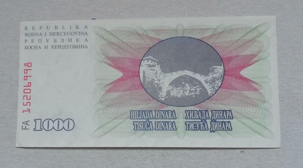 Босния и Герцеговина  1000 динар 1992  UNC - фото фото фото 1