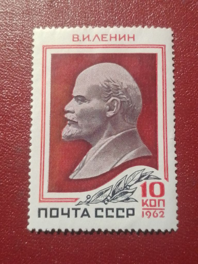 Распродажа, СССР - фото фото фото 0
