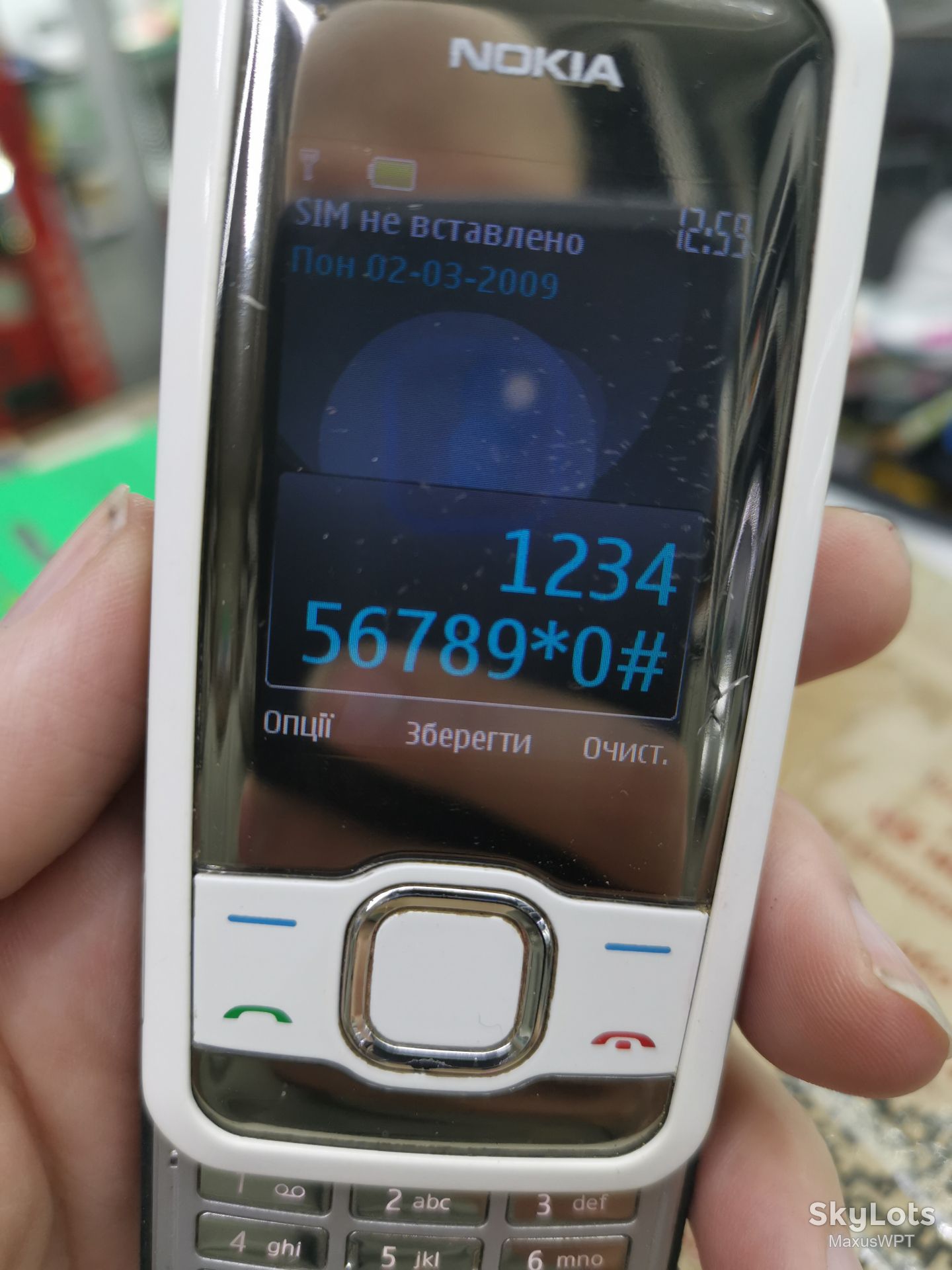 #Shop Nokia 7610S white - фото фото фото 2