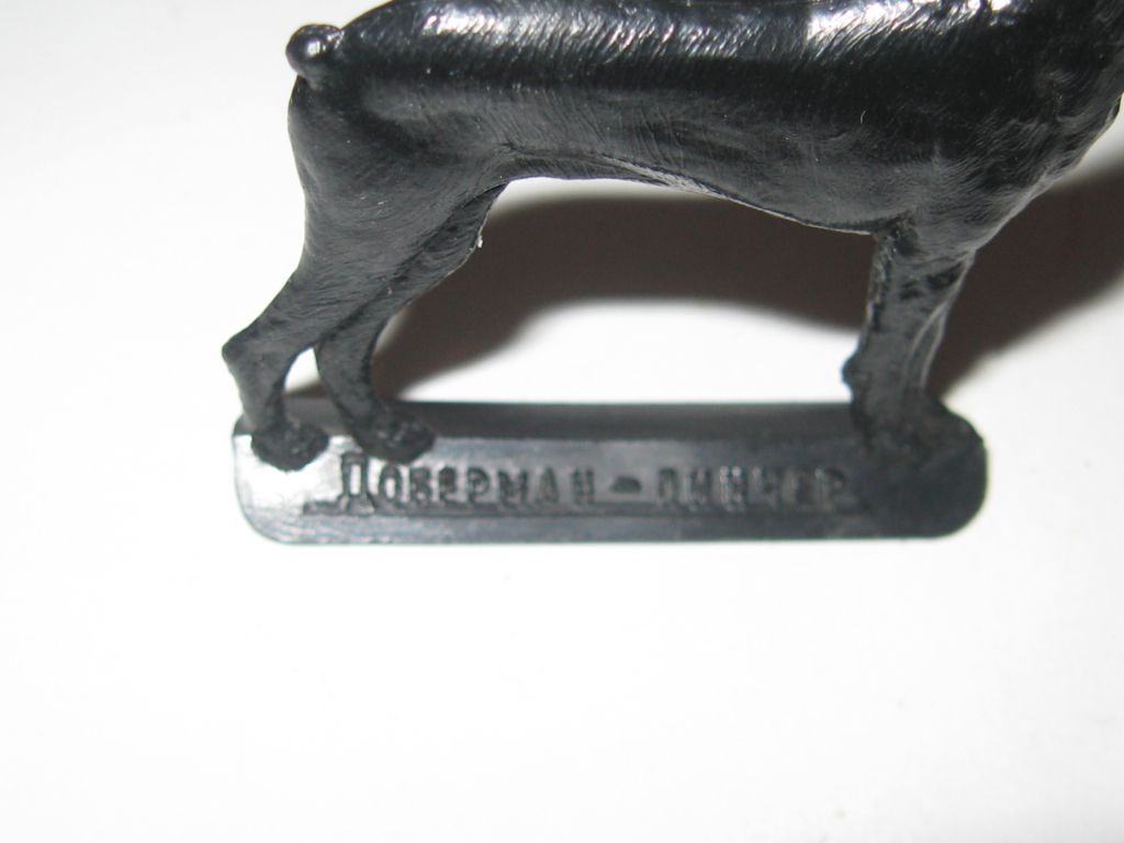 Фигурки собак фигурка собака собачка СССР колкий пластик - фото фото фото 5