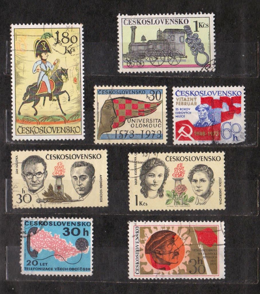 ЧЕХОСЛОВАЧЧИНА =  марки 1972, 1973 р. = гаш.  = 8 шт. - фото фото фото 0