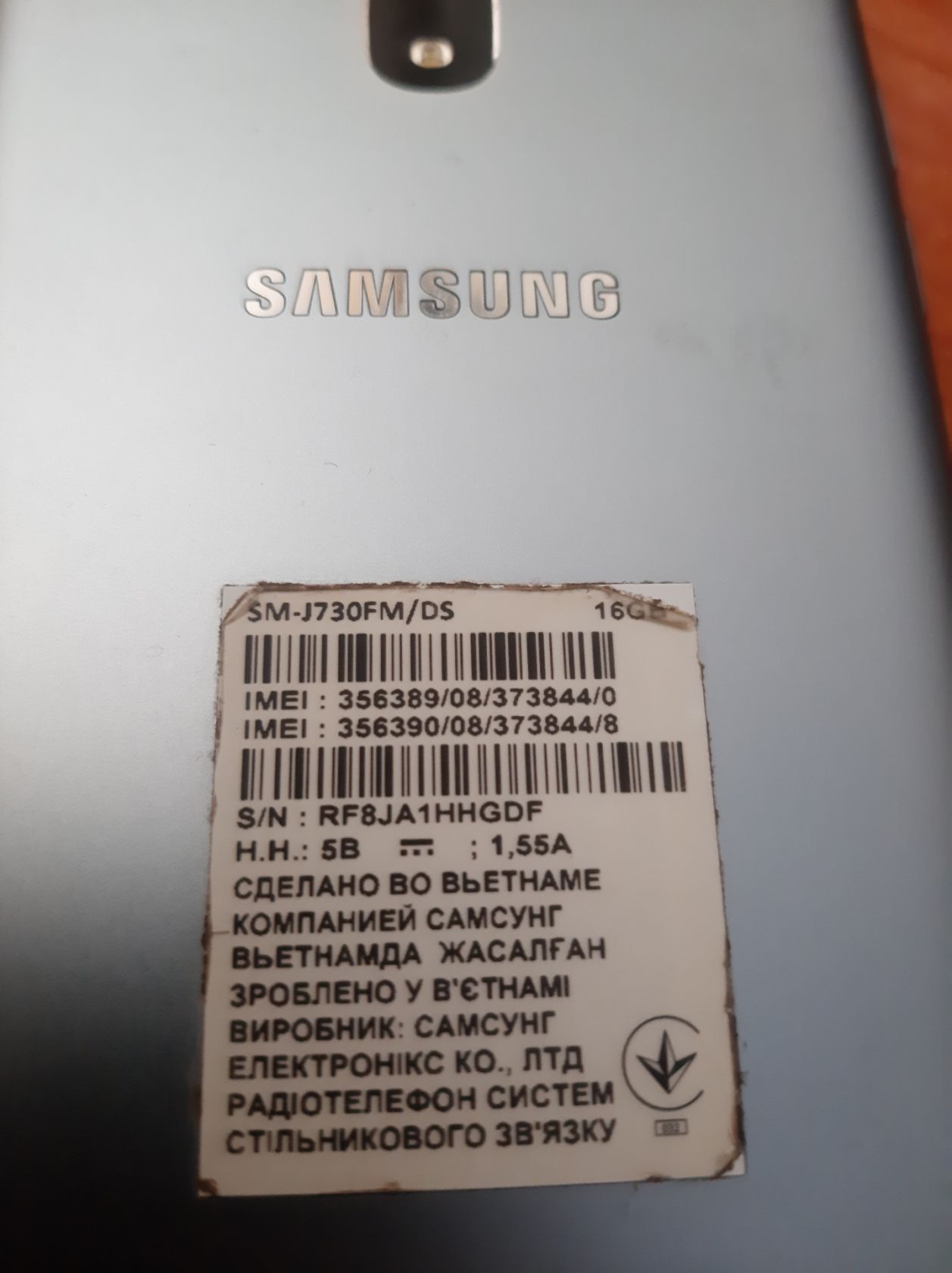 Samsung J7 - фото фото фото 2