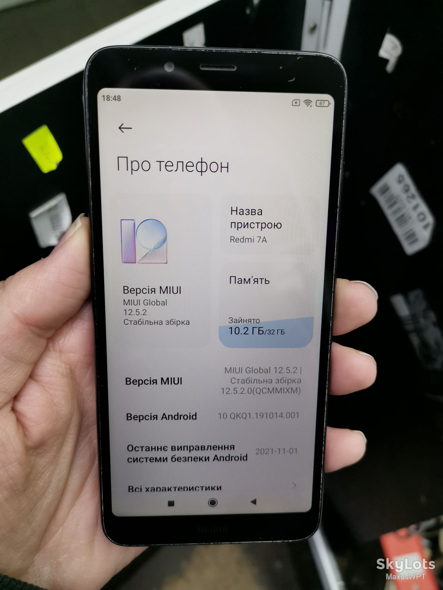#shop Xiaomi Redmi 7A black 32GB - фото фото фото 1