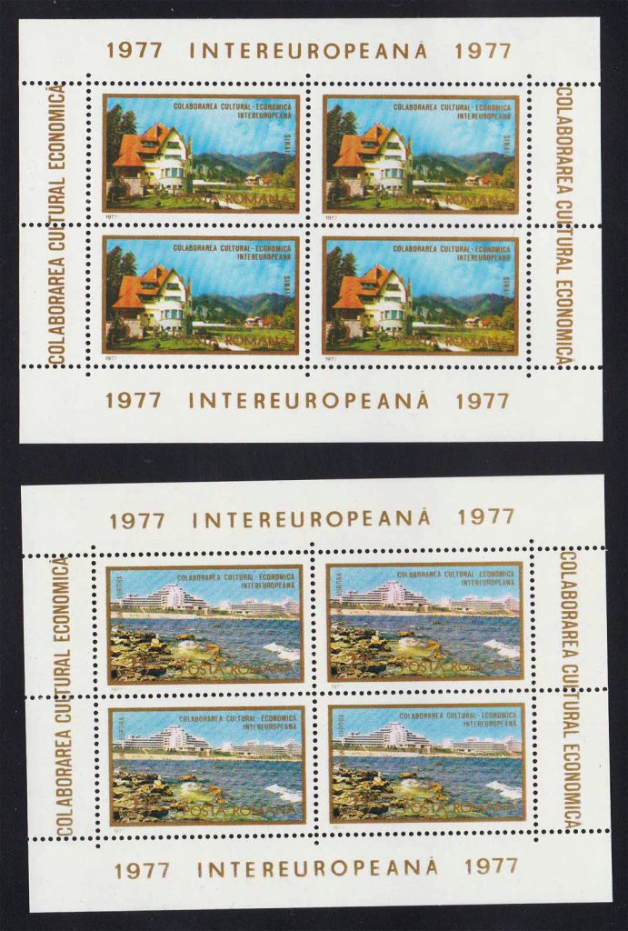 EU  Румыния  1977 г MNH  - блок - фото фото фото 0