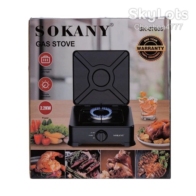 Газова настільна плита Sokany SK-07005, 1 конфорка, 2.2 кВт, чорна - фото фото фото 3