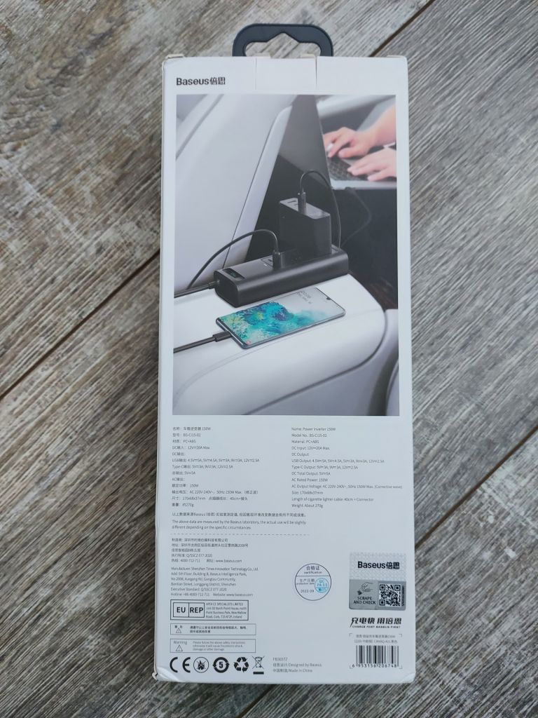 Автомобільний інвертор Baseus 150W 220V CN EU Black, зарядка apple MacBook iphone - фото фото фото 2