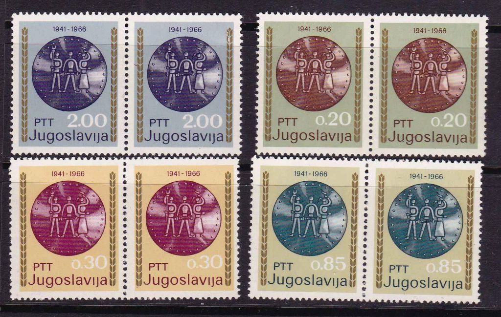 EU Югославия  1966 г MNH - пары - фото фото фото 0