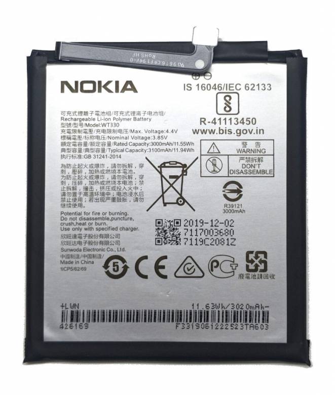 Аккумулятор Nokia 4.2 TA-1150 / TA-1157 WT330 - фото фото фото 0
