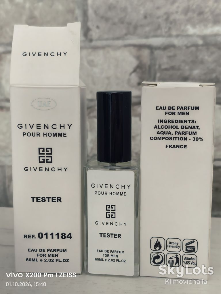 Givenchy Pour Homme , 60 мл. Мужской  тестер - фото фото фото 0