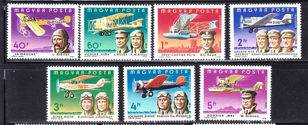 Авиация . Венгрия  1978 г  MNH - личности , пилоты - фото фото фото 0