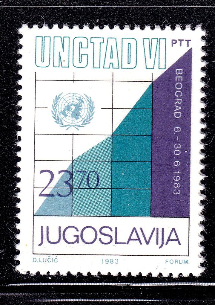 Югославия  1983 г MNH - - фото фото фото 0